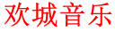 &#27431;&#23453;&#32593;&#23448;&#26041;&#31449;&#20837;&#21475;&#45;&#27431;&#23453;&#40;&#20013;&#22269;&#41;